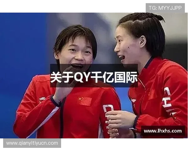 千亿球友会官网论坛入口常见问题及解决方案全攻略