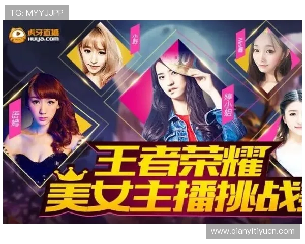 最新球友直播app下载安装教程，快速上手享受高质量体育直播内容