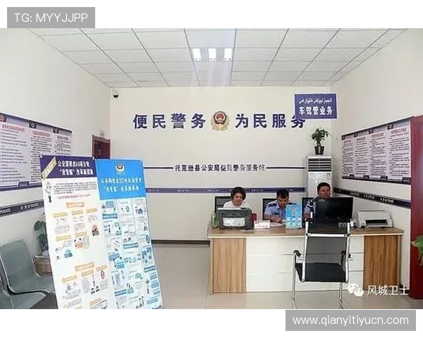 百家博国际娱乐场：专业客服全天候为您提供贴心服务