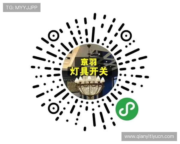 球友会qy官方网站入口官方最新版本下载指南提供便捷的下载安装步骤,确保玩家第一时间体验最新内容