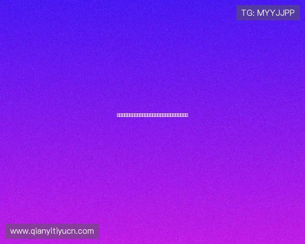 详解真人视讯足球官网多种玩法和投注方式，助你轻松赢取大奖